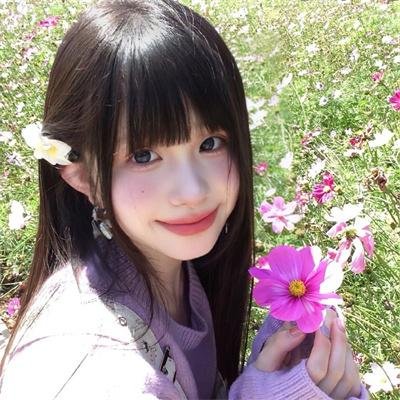 娘道